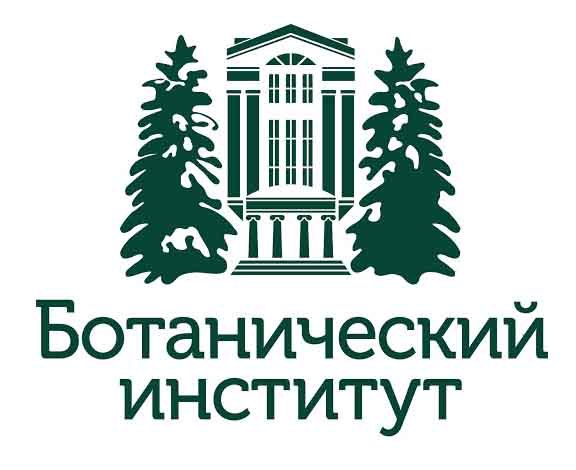 logo for Komarov Institute of Botany, Russian Academy of Sciences